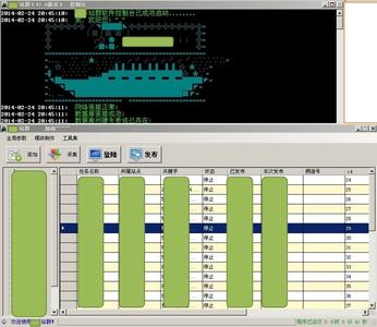 2016���³�ǧ�ƾ���Ƶ�����ǿ����ũ����ϰ�ȫˮ��Ŀ��˵����Ҫ����...